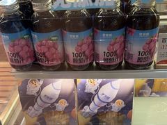 -爸爸糖手工吐司(上海五角场万达店)