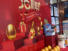 -金榜口腔连锁(福璟店)