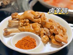 -祖传曾羊肉饭店