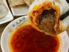 -华天二友居肉饼(宫门口店)
