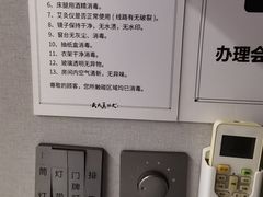 -武氏真功夫(第1店·方中圆店)