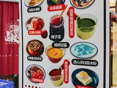 -卤校长重庆火锅(国兴店)