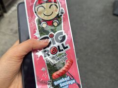 -优信优品港货店