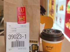 -麦当劳(西安雁塔路店)