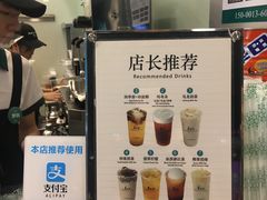 -1点点(学府路店)