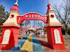 -大兴滨河森林公园