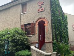 -思南书局(复兴中路店)