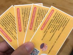 -85度C(深圳佳宁娜店)