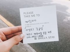 -柑橘农场