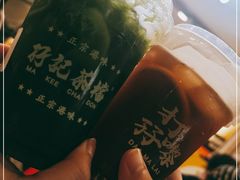 -孖记茶档·热腾茶餐(荔湾领展广场店)