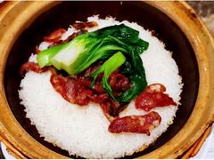 皇上皇腊味煲仔饭-捞神汤物料理(正大广场店)