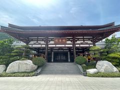 -西安华清御汤酒店