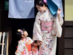 -京都和服体验 梦馆(五条店)