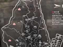 -香山公园