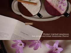 -tea'stone (万象天地店)