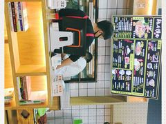 -乾厨府(乌山西路金樽店)
