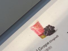-喜茶(上海淮海中路渔阳里店)