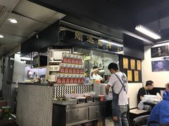 -华星冰室(湾仔店)