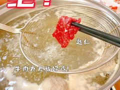 -五洲牛肉美食馆