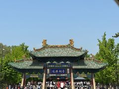 -晋祠公园