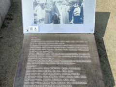 -观潮胜地公园