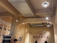 -费明中罗非鱼(大石坝店)