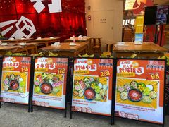 -黔三一夺夺粉酸汤火锅(百信店)