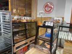 -5Cake五度无蔗糖低脂蛋糕(陶然亭店)