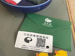 -晟永興烤鸭店(五道口店)