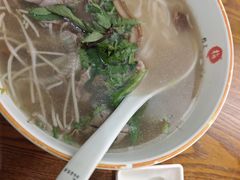 -越南牛肉河粉餐厅(书院巷店)
