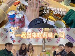 -丫丫寿司(钻石名苑店)