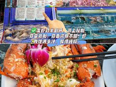 -小海豚•老字号海鲜餐厅(天涯店)