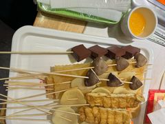 -袁记串串香(北国店)