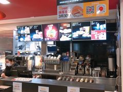 -麦当劳(四川北路店)