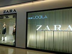 -ZARA(凯德乐峰广场店)