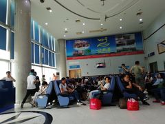 -芷江机场货运站