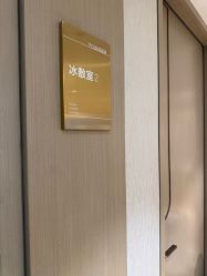 点击看大图 -北京漾格医疗美容医院