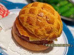 -敏华冰厅(天河城店)