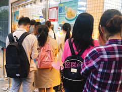 -鲍师傅糕点(江苏路店)