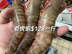 -杨屋道街市