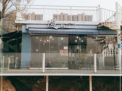 -游心咖啡(青山滨江店)