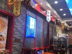 -李记白水羊头·清真老味家常菜(石景山店)