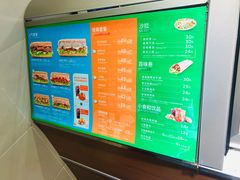 -赛百味SUBWAY(乐翔路店)