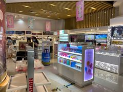 -国药中服免税(北京坊店)