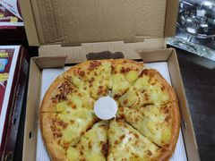 -尊宝比萨(较场口店)