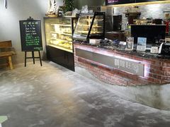 -啊噗吐呦现场烘焙(麦凯乐店)