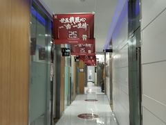 -雅悦齿科(顾村公园店)