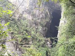 -龙水峡地缝景区