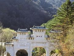 -五女峰国家森林公园