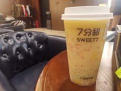-7分甜(苏州园区科文中心店)